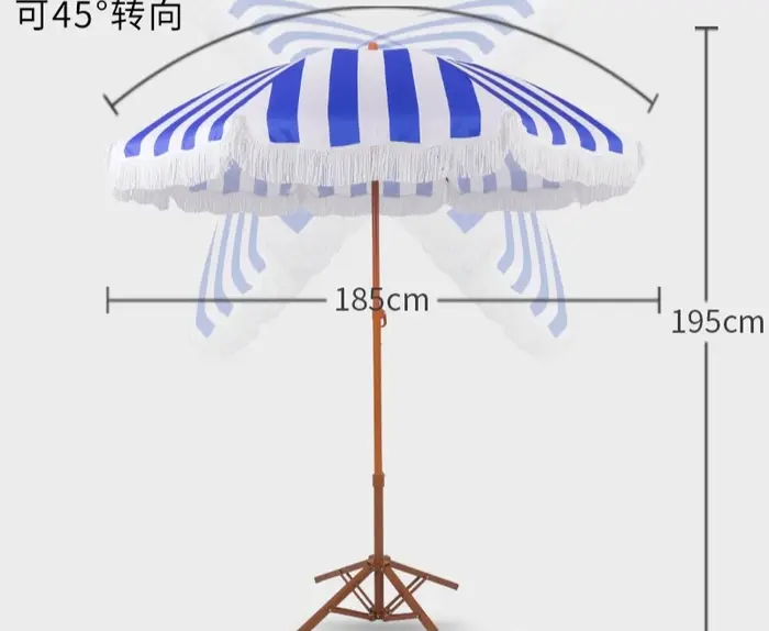 Parasol de plage et de terrasse pour complexe balnéaire, avec pompons, protection solaire pour pisci
